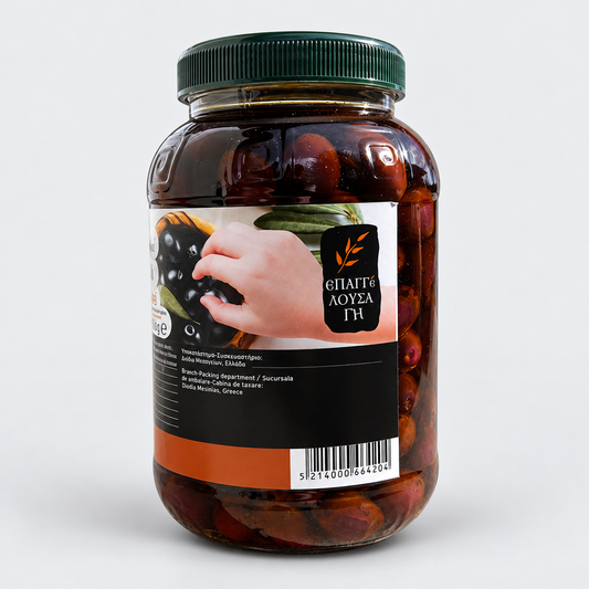 Masline Kalamata Mari, cu Samburi, in Ulei de Masline – 1 kg