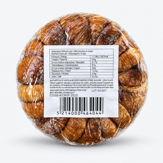 Smochine Naturale Uscate la Soare, Kalamata – 250 g