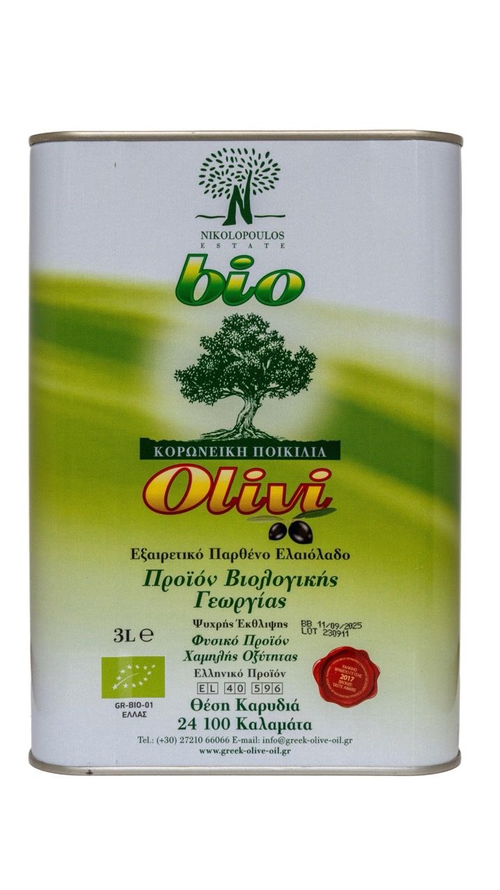 Ulei de măsline extravirgin BIO 3l