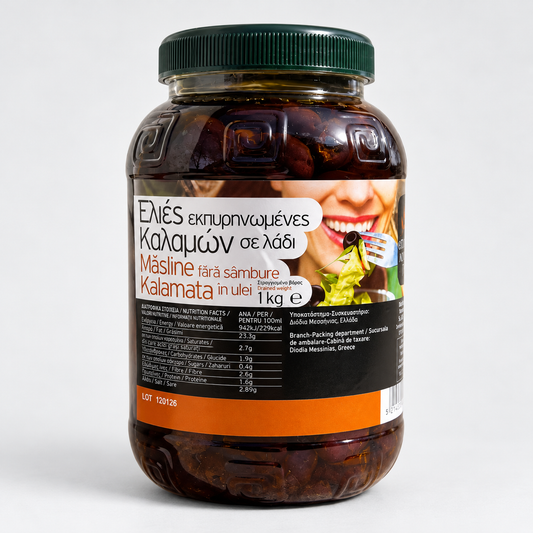 Măsline Kalamata Fara Samburi, In Ulei de Masline – 1 kg