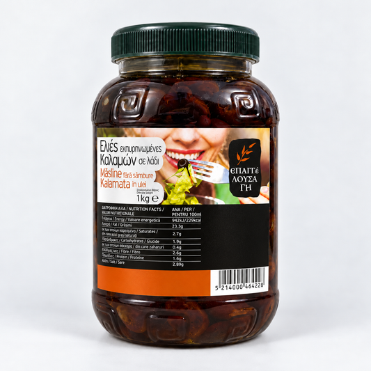 Măsline Kalamata Fara Samburi, In Ulei de Masline – 1 kg