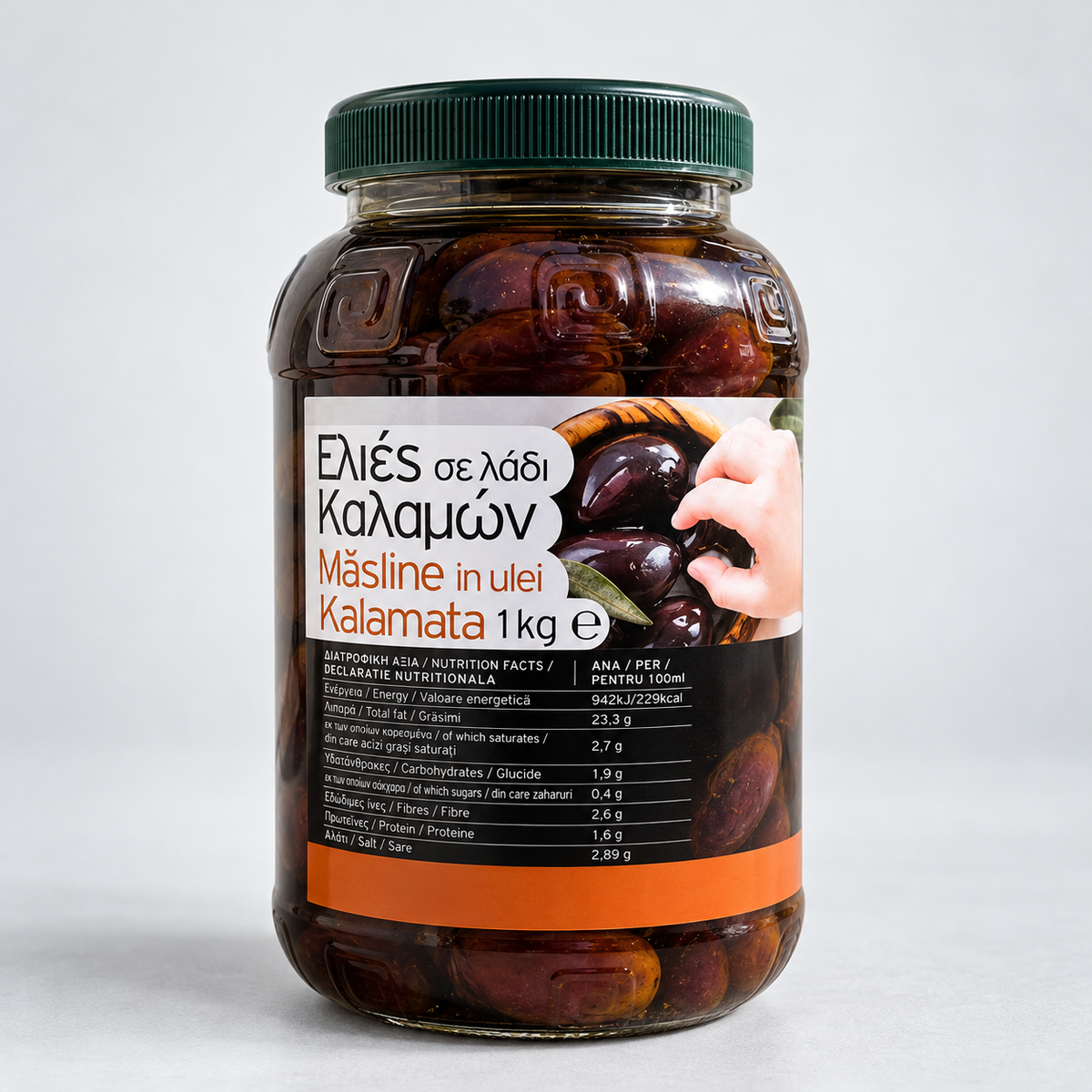 Masline Kalamata Mari, cu Samburi, in Ulei de Masline – 1 kg
