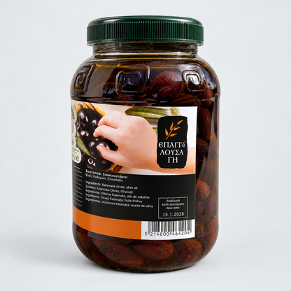 Masline Kalamata Mici, cu Samburi, in Ulei de Masline – 1 kg