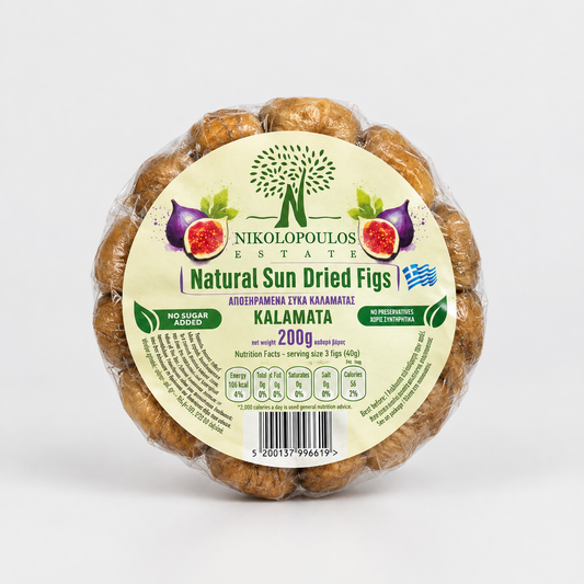 Smochine Uscate Natural , Fara Zahar Adaugat - 200 g