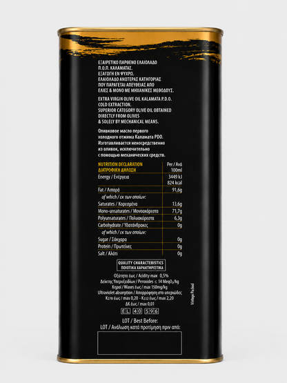 Ulei de Masline Extravirgin Kalamata P.D.O. Platinum 0.2 – 3L