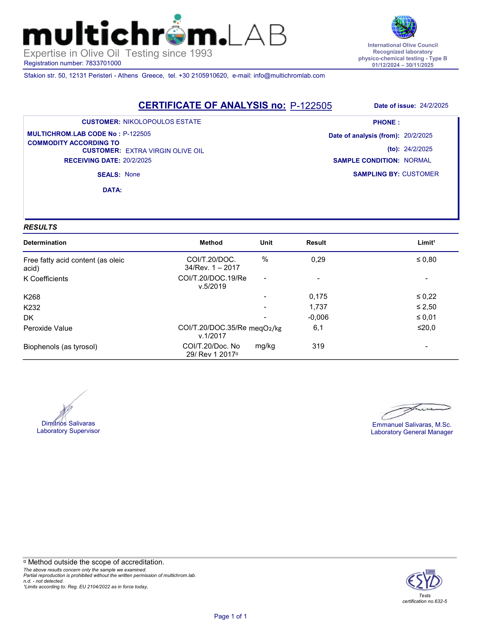 Ulei de măsline extravirgin, presat la rece, 5 litri