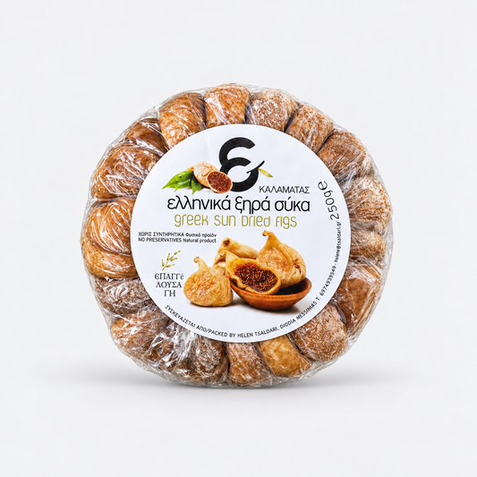 Smochine Naturale Uscate la Soare, Kalamata – 250 g