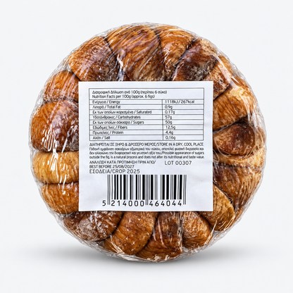 Smochine Naturale Uscate la Soare, Kalamata – 250 g